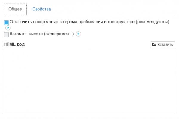 Что продают на кракене