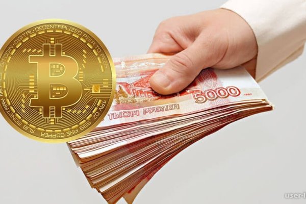 Маркетплейс кракен kraken darknet top