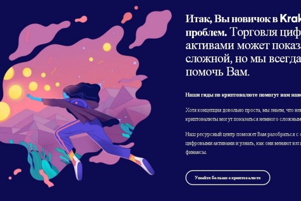 Список луковых tor сайтов