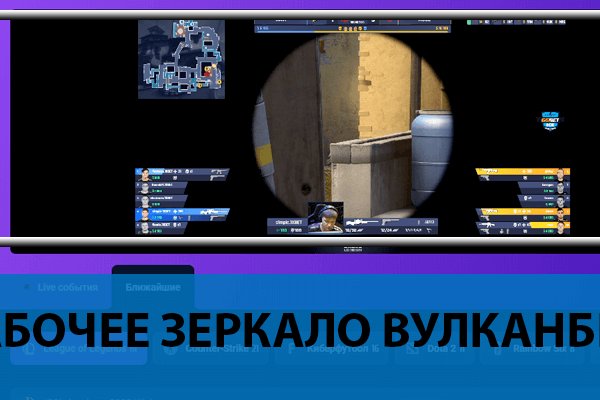Ссылка на кракен тор