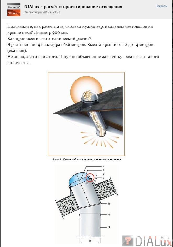 Kraken 13at сайт