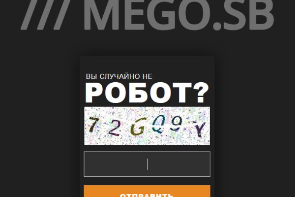Kraken 4 ссылка